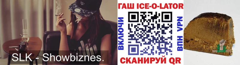 Купить наркотики Камешково Псилоцибиновые грибы  СОЛЬ  Меф  Конопля 