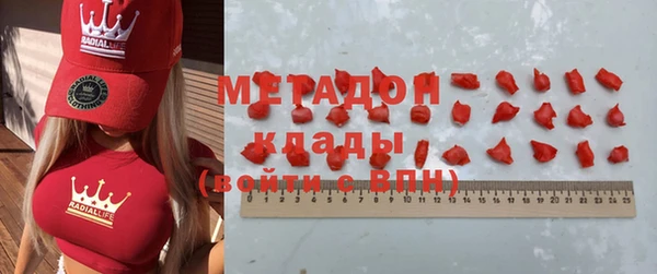 герыч Алексин
