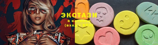 apvp Алексеевка