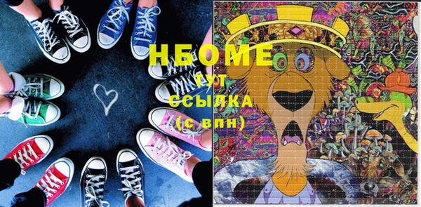 ешки Алзамай