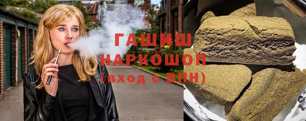 герыч Алексин