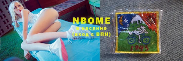 apvp Алексеевка