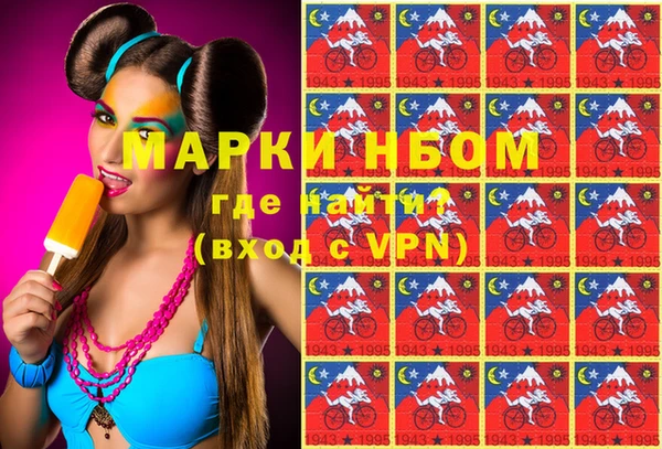 ешки Алзамай